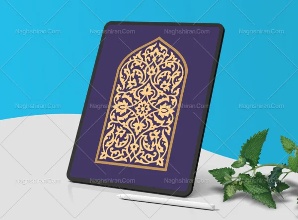 محراب طرح نقوش تذهیب