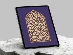 محراب طرح نقوش تذهیب