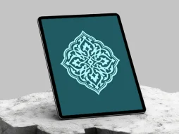 ترنج ساده نقوش اسلیمی فیروزه ای