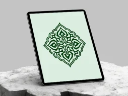 ترنج ساده نقوش اسلیمی سبز