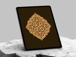 ترنج نقوش و المان سنتی رنگی