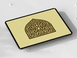محراب نیم ترنج نقش های اسلیمی