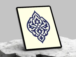 نشان طرح تذهیب ساده