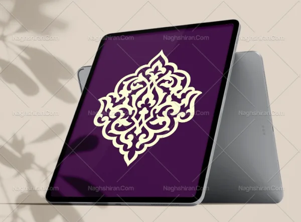 نشان طرح اسلیمی تذهیب