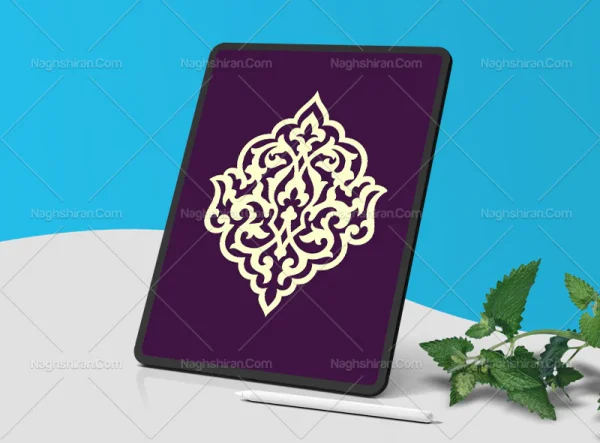 نشان طرح اسلیمی تذهیب