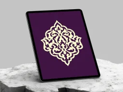 نشان طرح اسلیمی تذهیب
