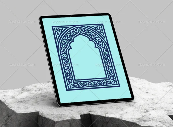 محراب طرح حاشیه رنگی سنتی
