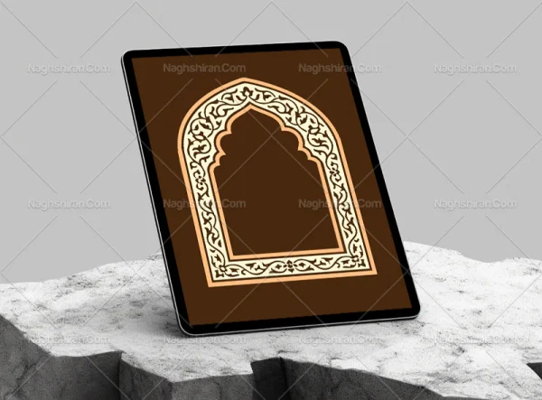 محراب طرح نقش حاشیه سنتی رنگی