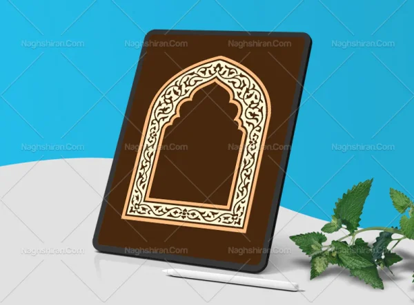 محراب طرح نقش حاشیه سنتی رنگی