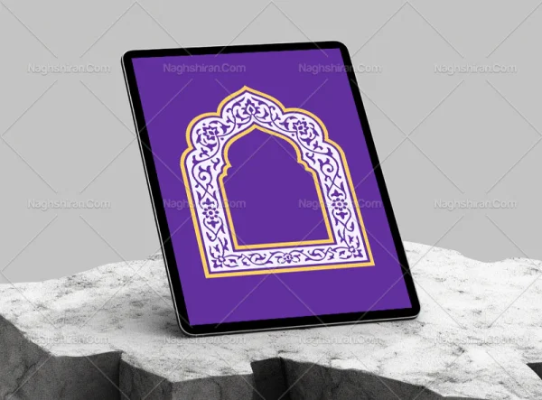 محراب نقوش سنتی رنگی