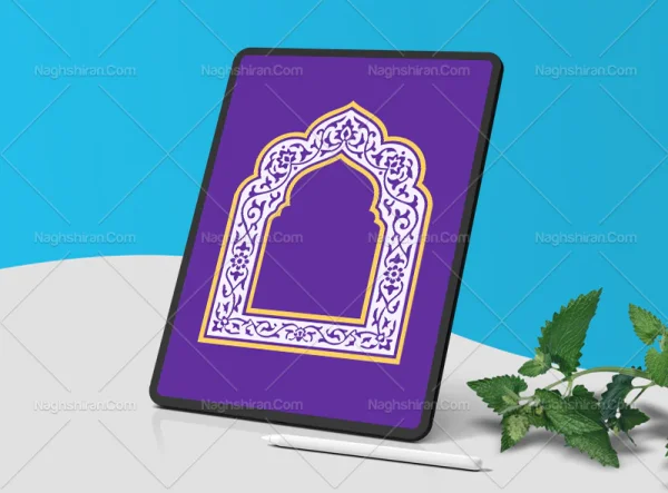 محراب نقوش سنتی رنگی