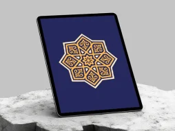 نشان طرح نقوش سنتی نارنجی