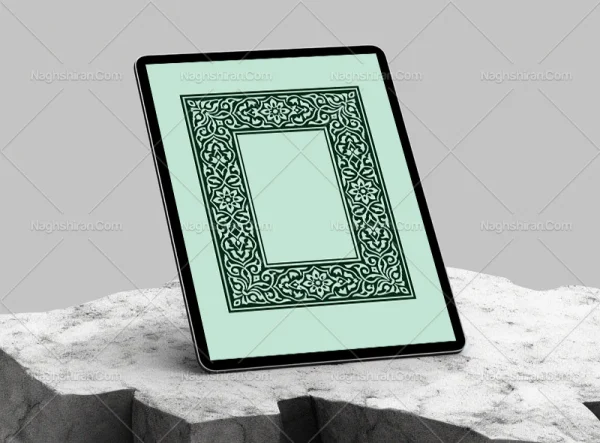 حاشیه طرح نقش و نگار سنتی