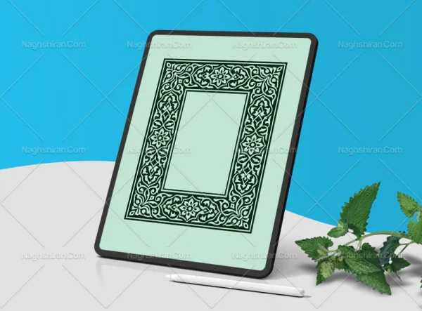 حاشیه طرح نقش و نگار سنتی