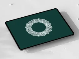 حاشیه طرح چند ضلعی سنتی