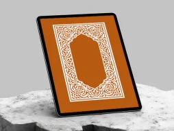 حاشیه طرح نقوش تذهیب