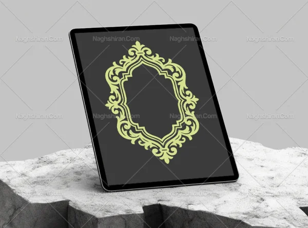 حاشیه ساده نقوش سنتی