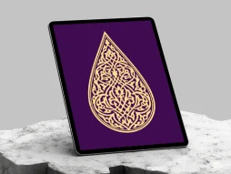 نشان طرح قطره نقوش اسلیمی