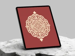 طرح ترنج نقش و نگار رنگی سنتی