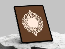 طرح حاشیه تذهیب سنتی