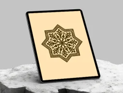 طرح نشان سنتی قهوه ای