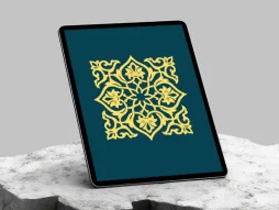 موتیف المان های رنگی سنتی