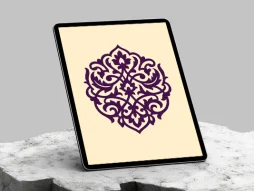 نشان طرح گل و برگ تذهیب