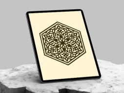 نشان سنتی شش ضلعی