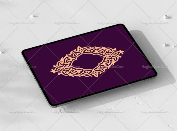حاشیه طرح ترنج رنگی سنتی