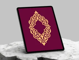 حاشیه طرح المان رنگی سنتی