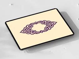 حاشیه طرح بنفش سنتی