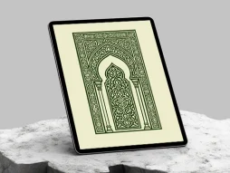 محراب طرح نقوش اسلیمی رنگی