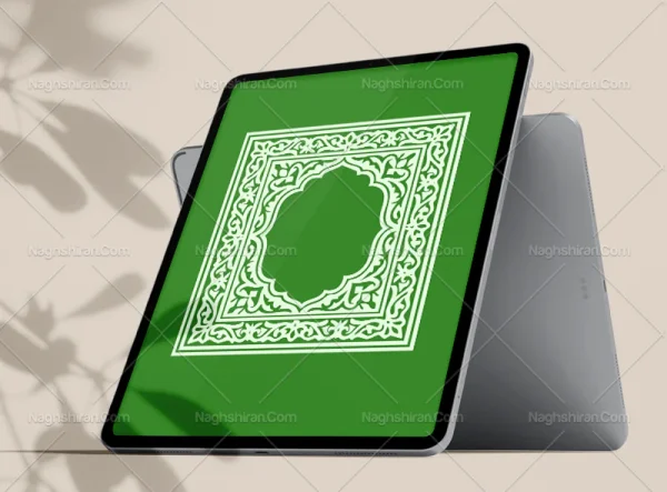 حاشیه سفید نقوش سنتی