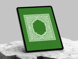 حاشیه سفید نقوش سنتی