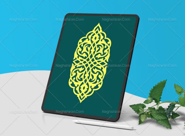 طرح ترنج زرد اسلیمی
