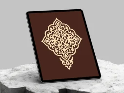 نقوش سنتی طرح ترنج رنگی