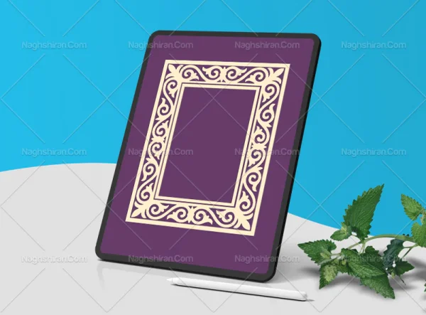 حاشیه المان سنتی مستطیل رنگی