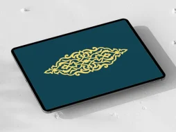 طرح قلمدان رنگی اسلیمی