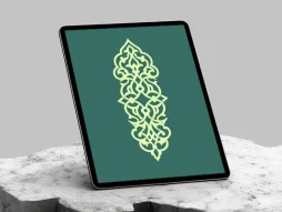 طرح قلمدان المان سنتی