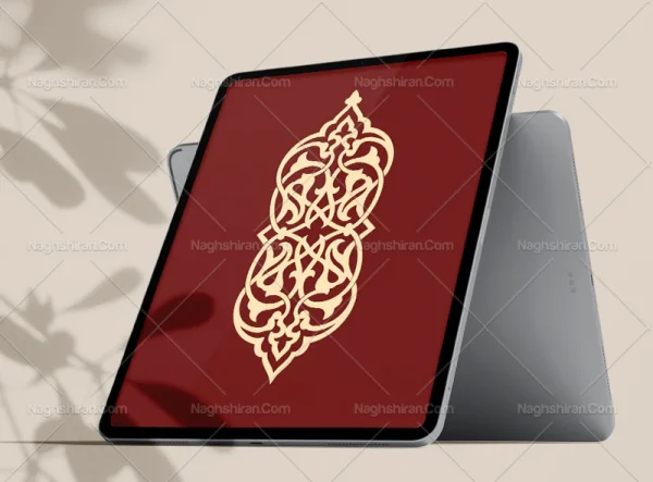 طرح قلمدان المان اسلیمی