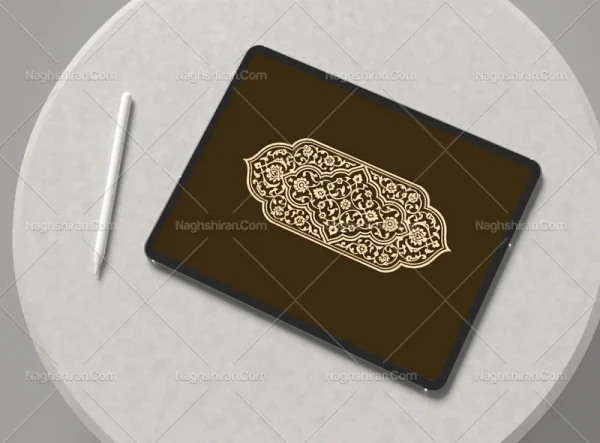 ترنج نقوش اسلیمی ختایی