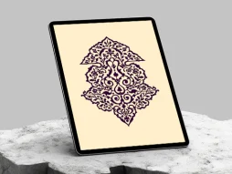 طرح خاص ختایی اسلیمی