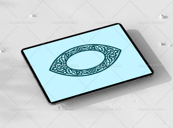 حاشیه بیضی اسلیمی