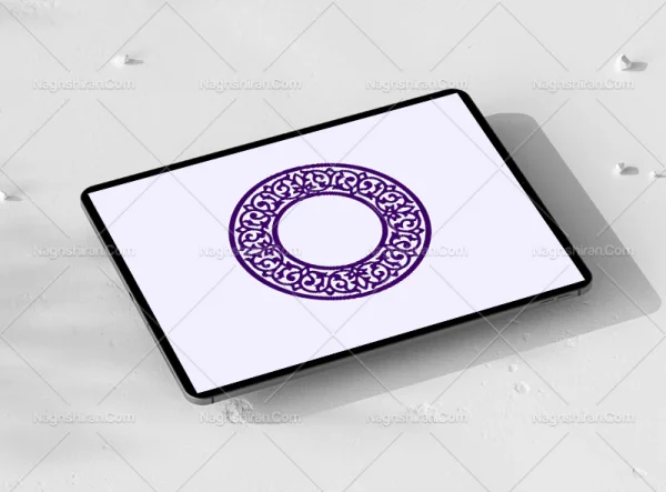 حاشیه دایره سنتی بنفش