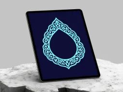 طرح حاشیه فیروزه ای سنتی