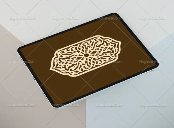 ترنج نقوش اسلیمی