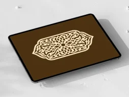 ترنج نقوش اسلیمی