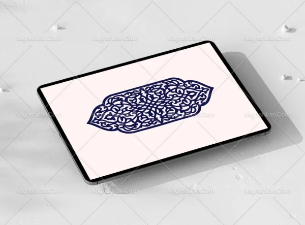 ترنج نقوش آبی اسلیمی
