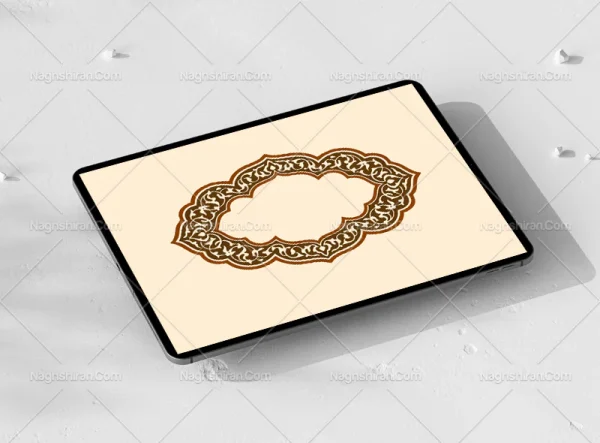 حاشیه طرح ترنج نقوش اسلیمی