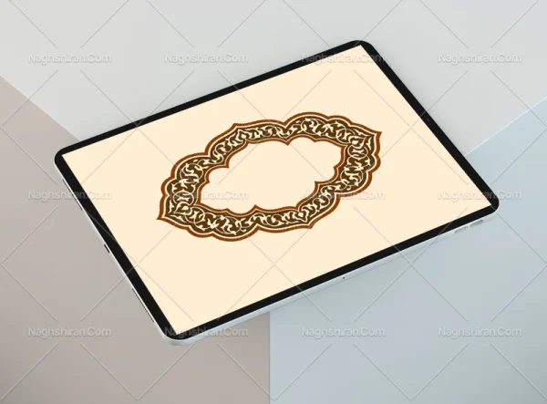 حاشیه طرح ترنج نقوش اسلیمی